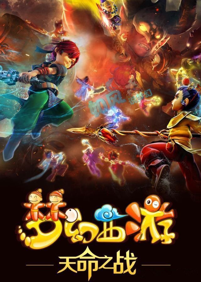 在本次赛事 在本次赛事