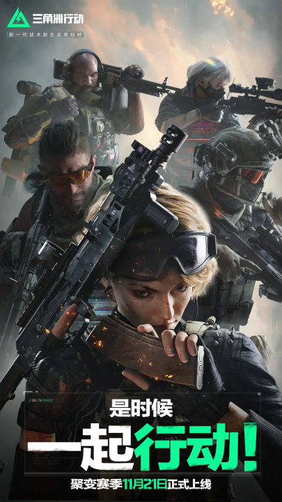 与以往的常 与以往的常