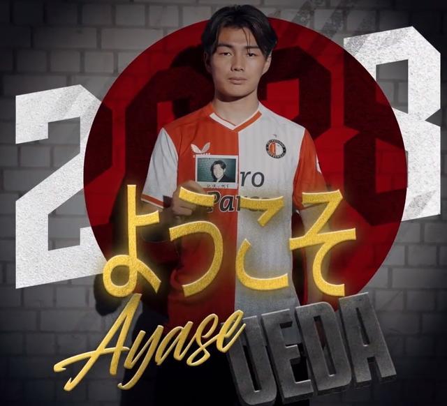 多的支持和 多的支持和