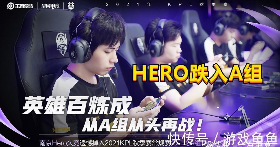 更得益于詹 更得益于詹