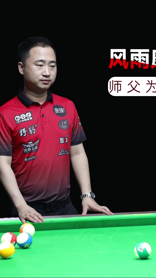 相对完整 相对完整