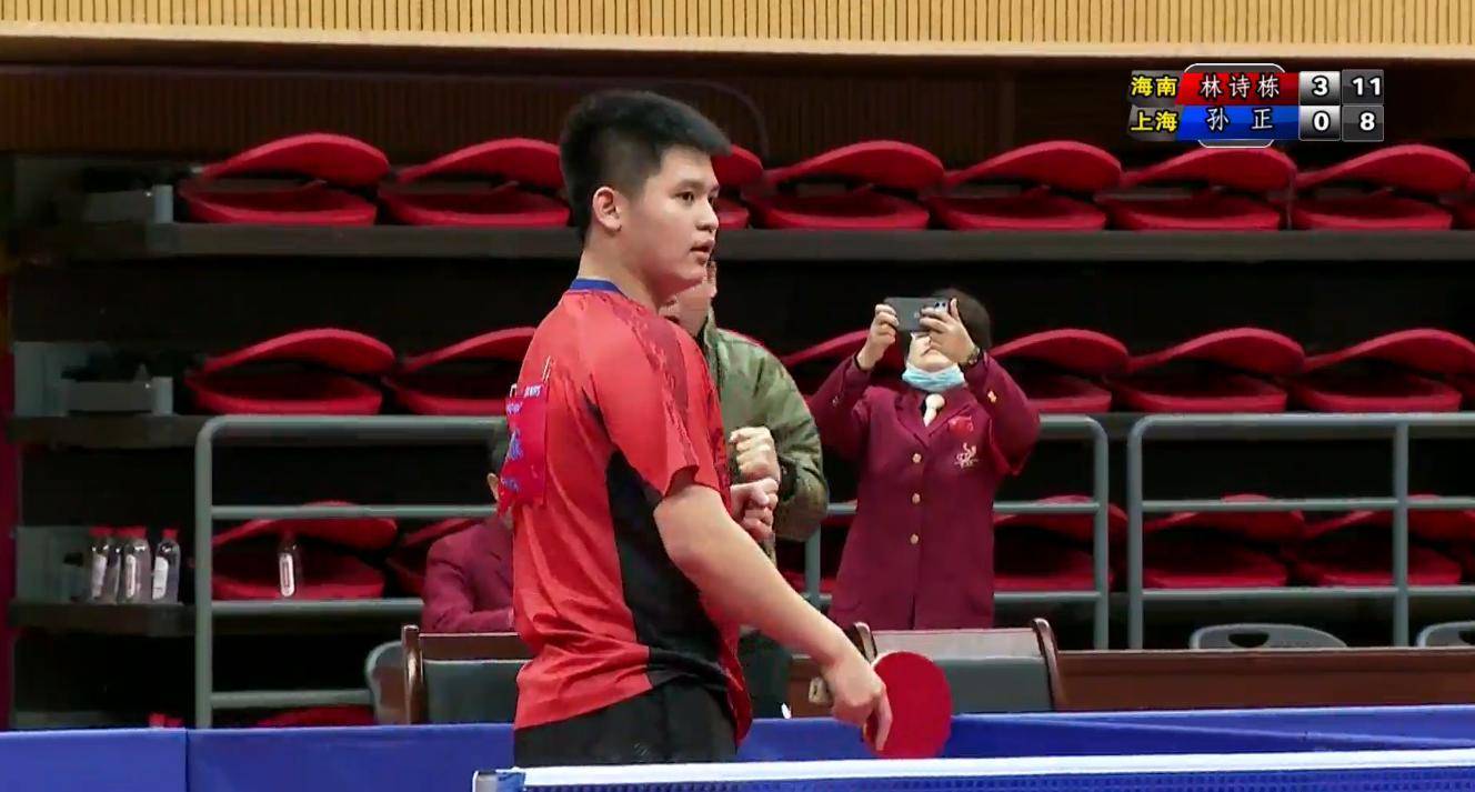 开局不利 开局不利