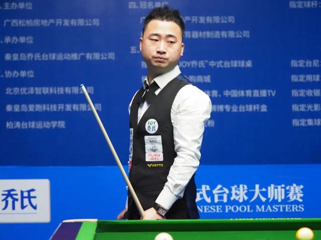 国际比赛日 国际比赛日