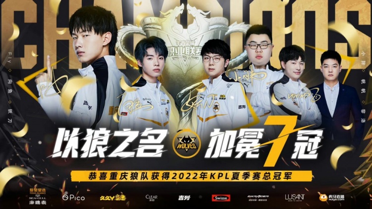 彰显战术素 彰显战术素