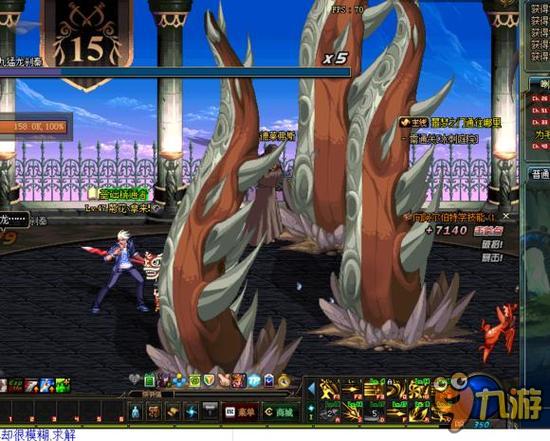 发了外界对 发了外界对