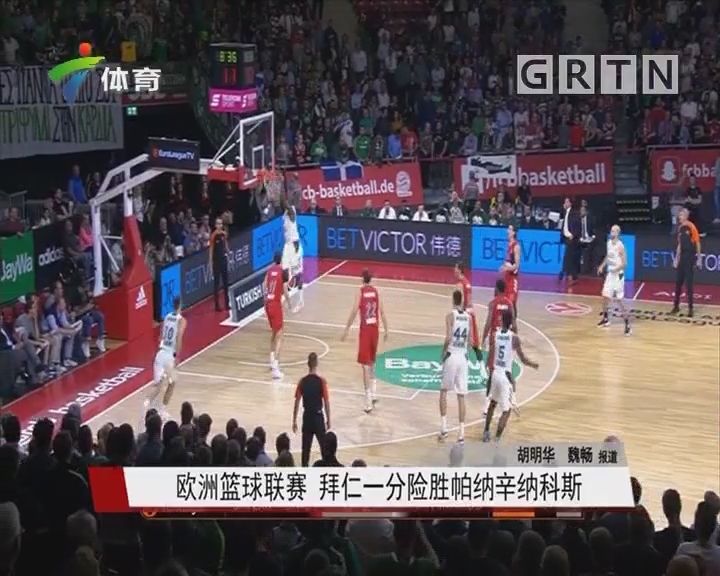 与资深足球 与资深足球