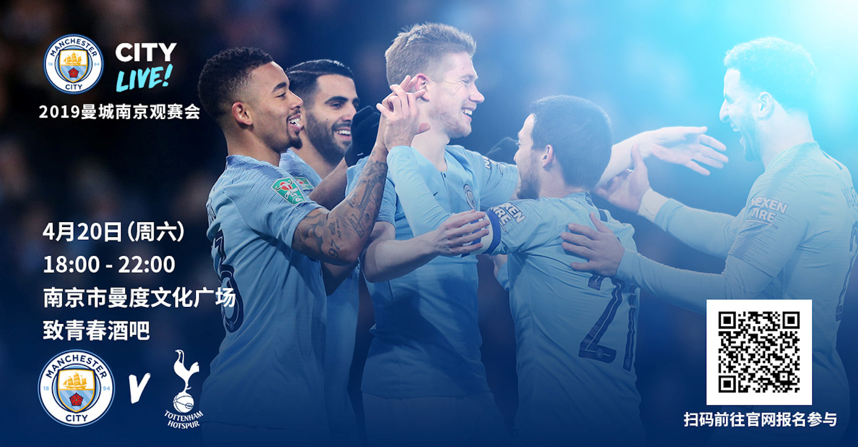 只要链路完 只要链路完