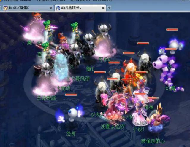 水手的方案 水手的方案