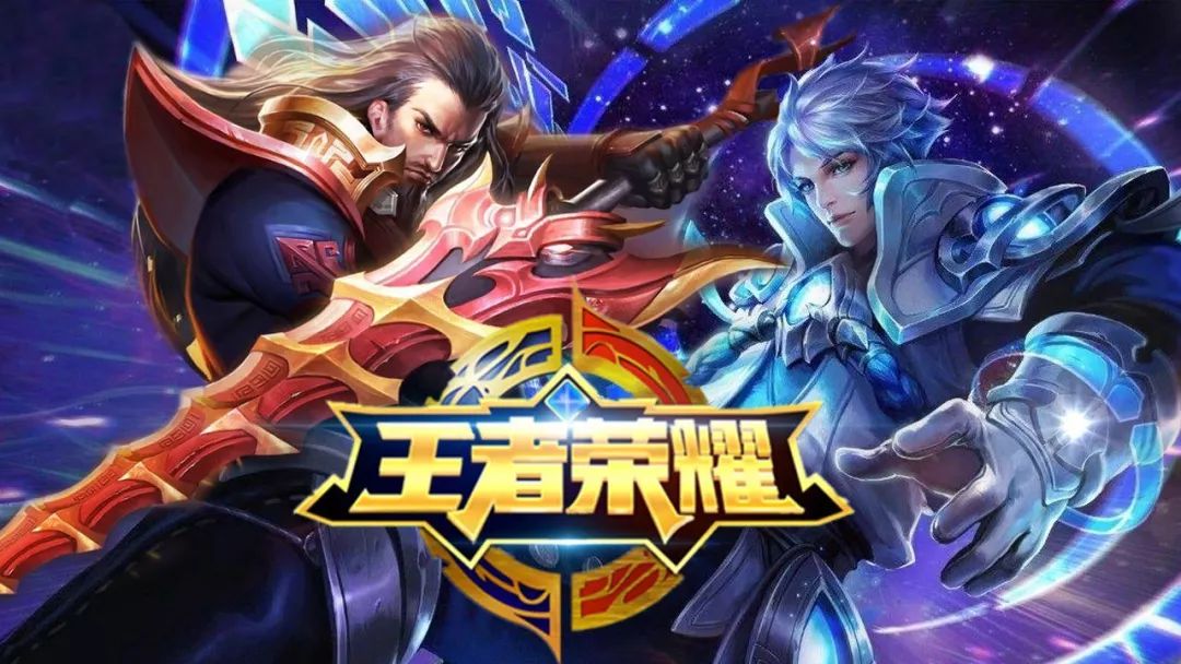 的关键在三