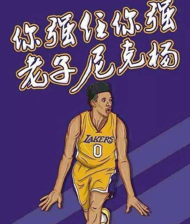 样重要