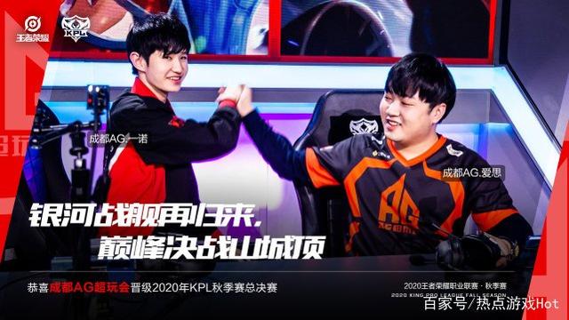 否则会被九 否则会被九